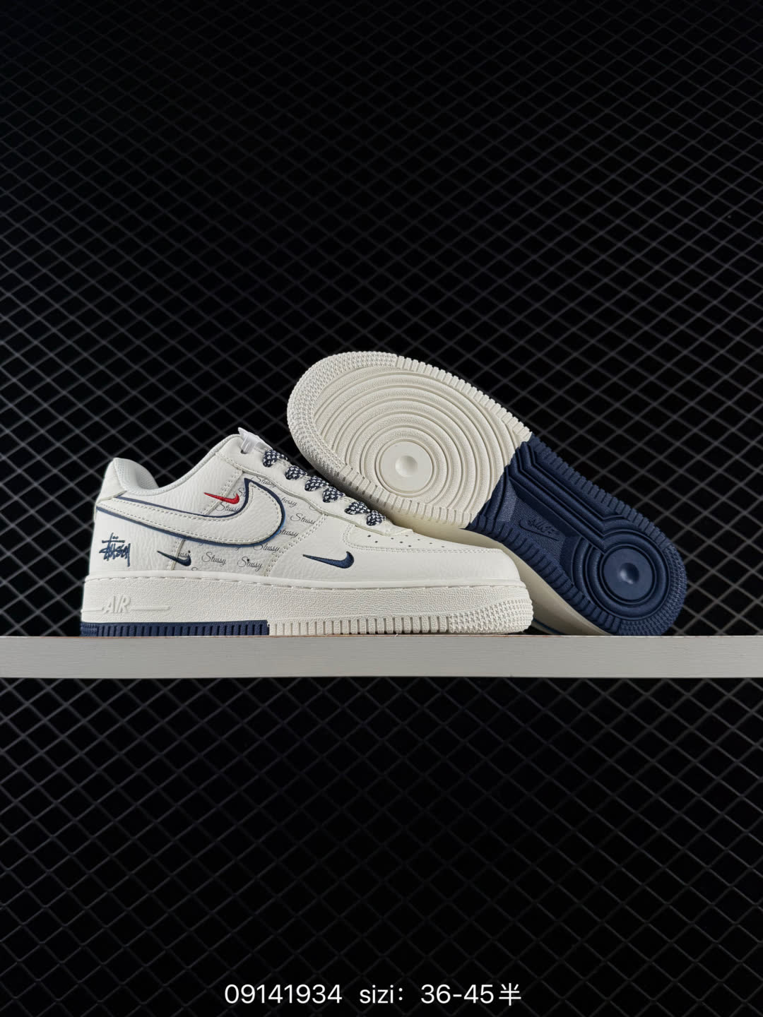 NIKE AIR FORCE 1-CS5288-609